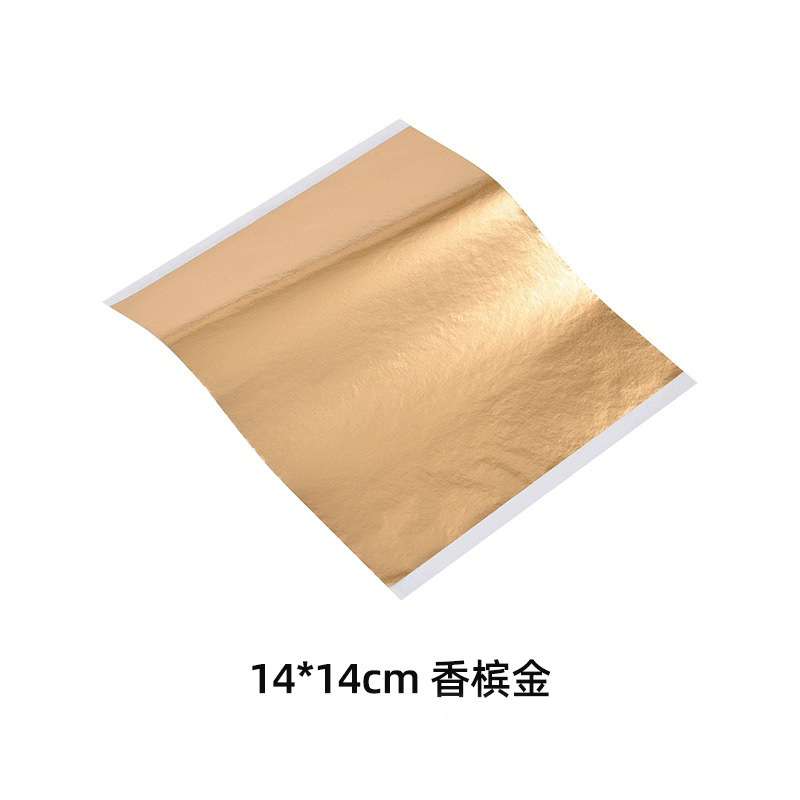 14cm*14cm 샴페인 금박