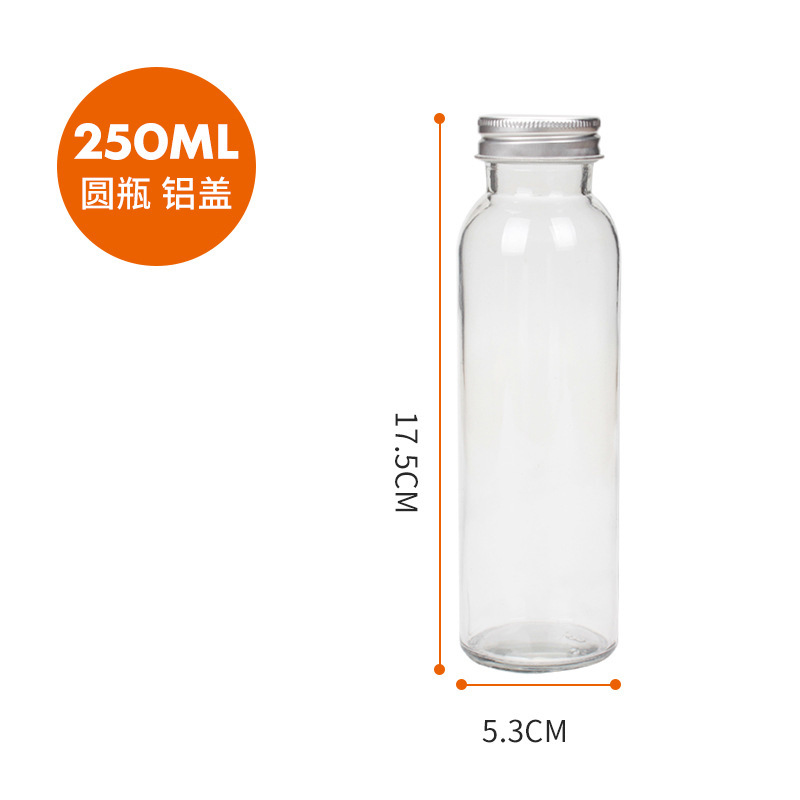 Botella de vidrio de té frío Botella de jugo de 350ml con tapa de aluminio para llevar botella de té de leche sellada botella de enzima de café recta