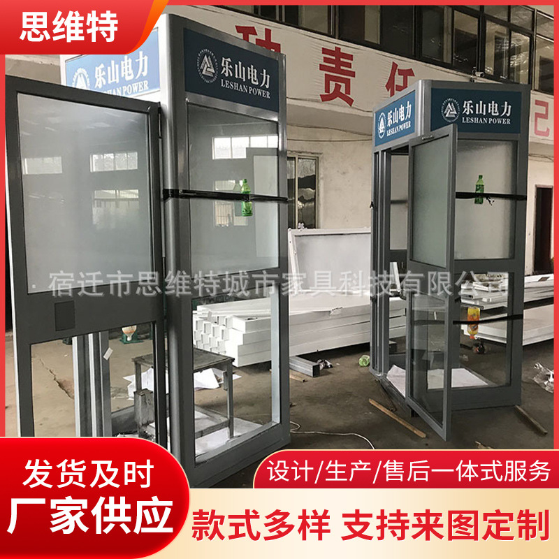 邮政ATM机防护罩铝合金ATM智能防护舱工行自动取款机防护罩定 制