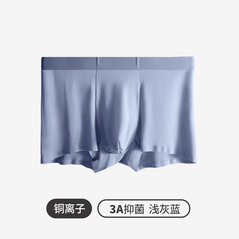 Soft pants, breathable copper antibacterial trousers