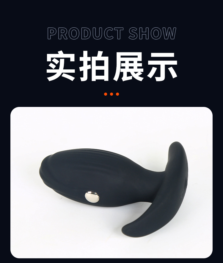 Remote-Control Electric Shock Anal Plug with Vibrating Egg, Silicone Wearable Prostate Massager — detail image 15