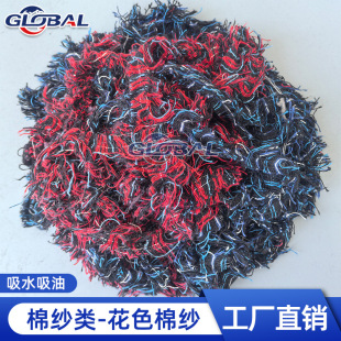 ���C�����IĨ����ɫ�ؽz�޼����C����ˮ���͹��I������ɫʮ֧�޼�