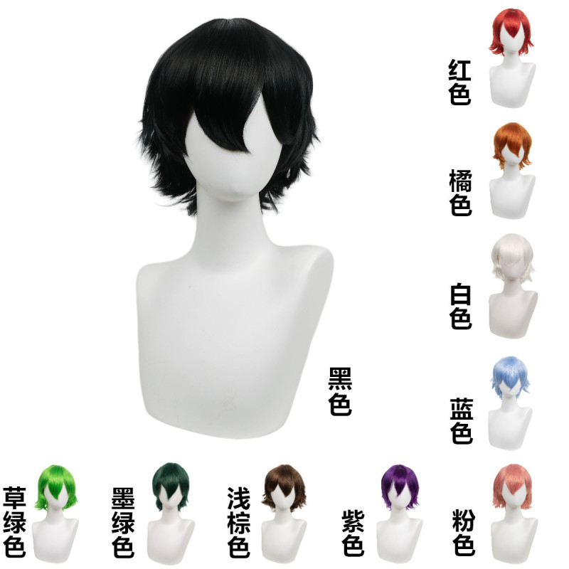 Anime cosplay Wig Universal Short Hair Unisex Cos Fake Hair Multicolor Colorful Turned Anti-warped Wig Cover