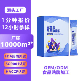 ���������ɷ۹��w��� �ͺ�ֲ����߽��� ��ʳ�w�S���طۏS�Ҷ���