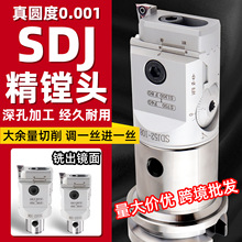 �羳SDJ���M���^���΢�{�^���{ʽС�׏����M�u䓿���U���l