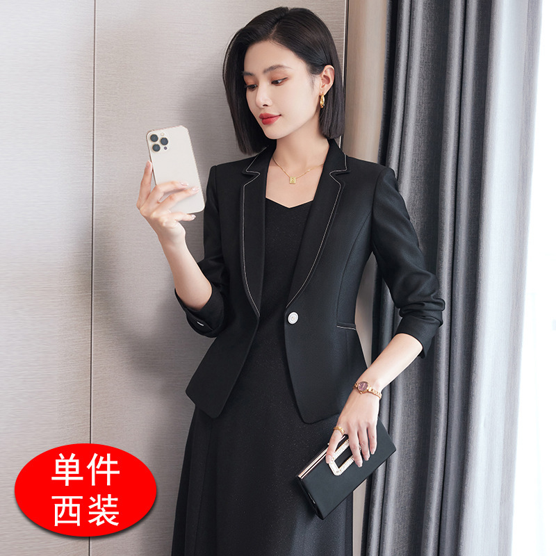 白色西装外套女春秋2025新款气质名媛高级感修身高端职业正装西服|undefined