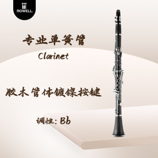 ��ɫ�zľ17�I�λɹ����ϵ���懰��I��B�{�ڹܰl��׼�_����