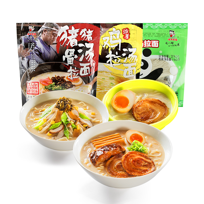 [핫셀러] 돼지뼈국 + 어린이돼지뼈 + 진닭국