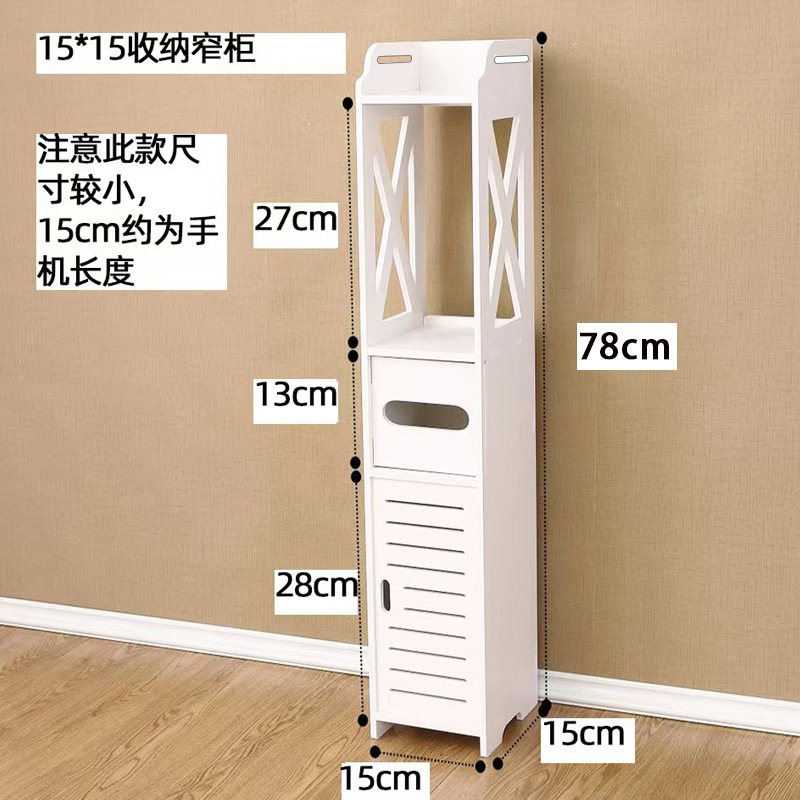 Armario de almacenamiento para baño, gabinete estrecho de gran capacidad para espacios pequeños