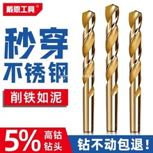 �������ߺ���黨�304/201���P���^����䓰����䓴����^�F