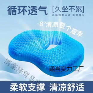 �ļ���C���z���|�k���ұ��|�ϰ���Ӻ����Ӊ|��܇���Ή|���|ƨ�|