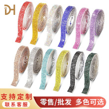 ˮ��N��ճ�N�������z荗lˮ��DIY�b��W��֙C��܇�����b���N