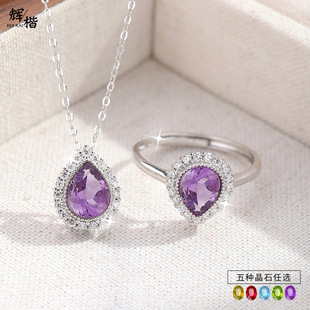 ��Ȼ��ˮ��������bs925���y�߼��OӋ��ˮ��������ʯʯ��ʯ��Ů