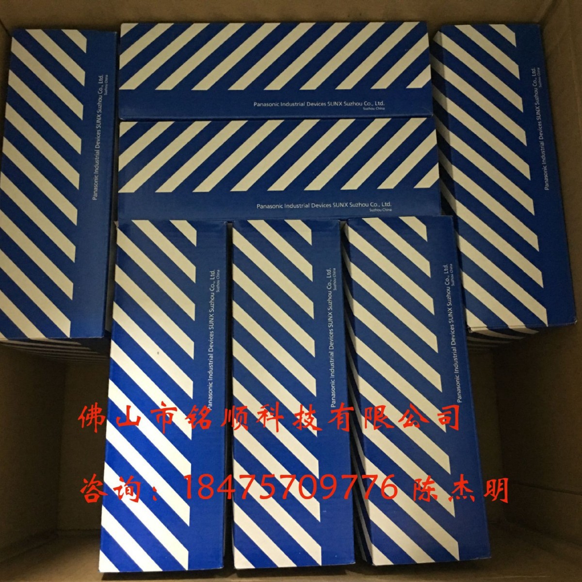 现货 仓库实拍  松下光纤放大器 FX-101-CC2 光纤传感器