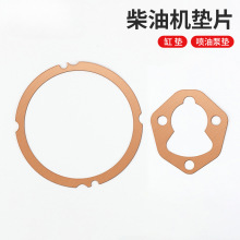 L͙C170ˮ173l늙C186F΢C^׉|ͱÉ|Ƭ