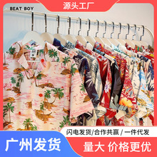 ���l�ȼ�������AlohaҬ�仨�r��ɳ���͹Ŷ���Ʀ���Ű��I�r����Ů