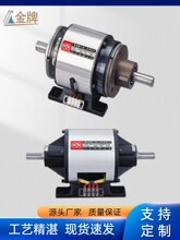 ���I�Cе���ö�NҎ��YFGB��¶ʽ�p늴��x�����Ȇ�늴ńx܇�M24V