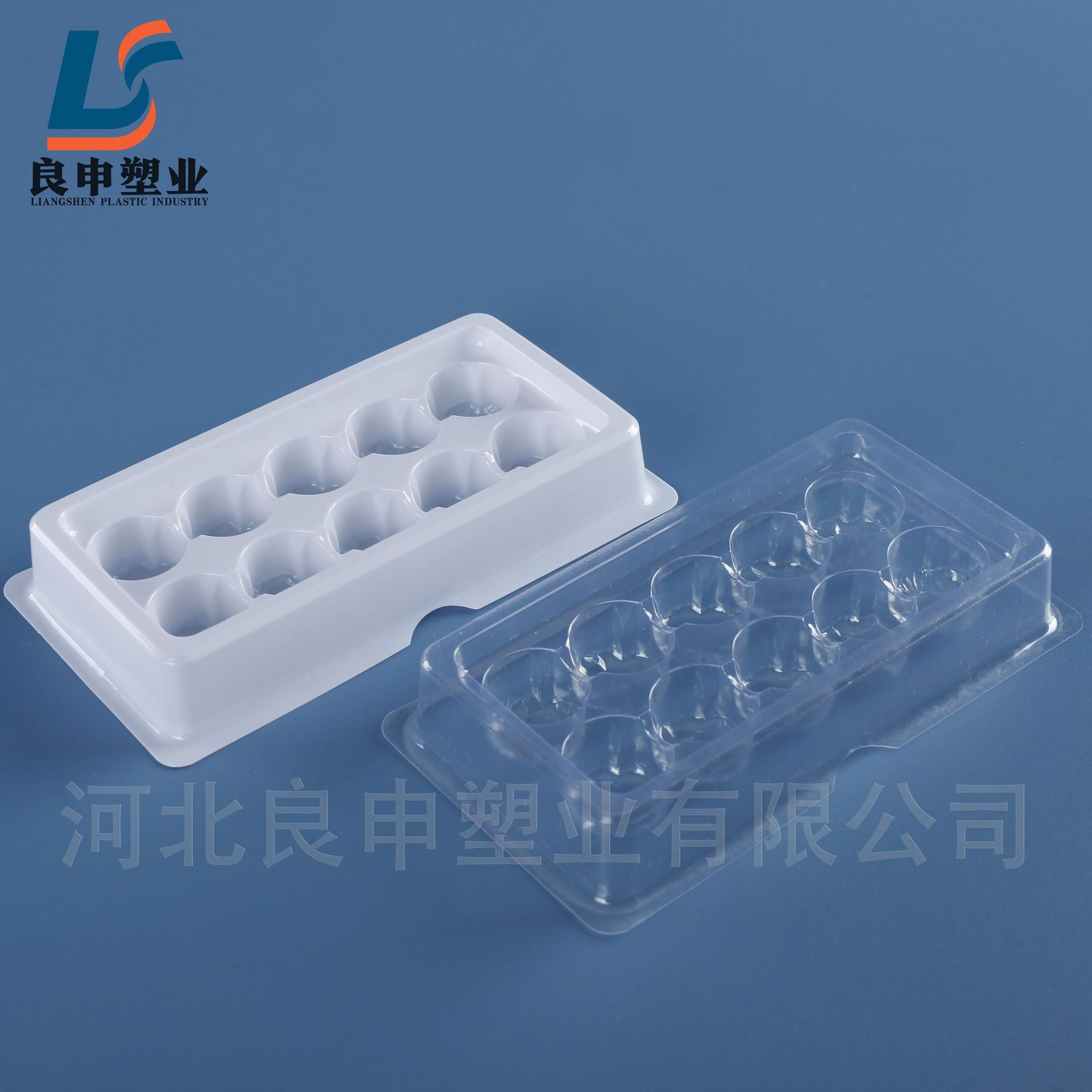 2ml10支立式西林瓶内托冻干粉塑料内衬医药内包装托盒2毫升吸塑盒