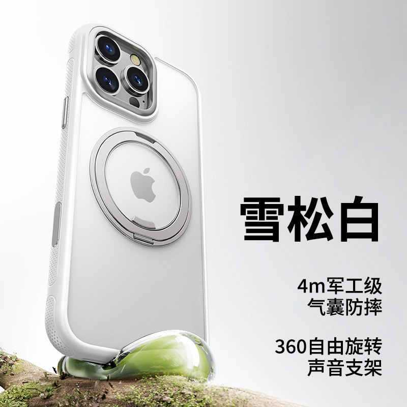 アップル16pro支点携帯ケース磁気吸引回転ギアカメラボタン付きiPhone15スタンドケース|undefined