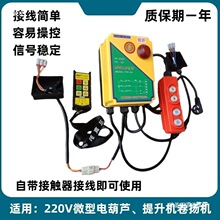 ΢��늺��J�����������C220V380����P�C�h机��J���I�o���b����