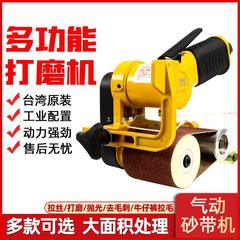 台湾39360砂帯機気動研磨機気動研磨機砂機ステンレス糸引き機60X260