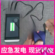 �֓uʽ�l늙C�����֙Cɽ�^�S���r���քӰl늙C̨�L�쑪�����