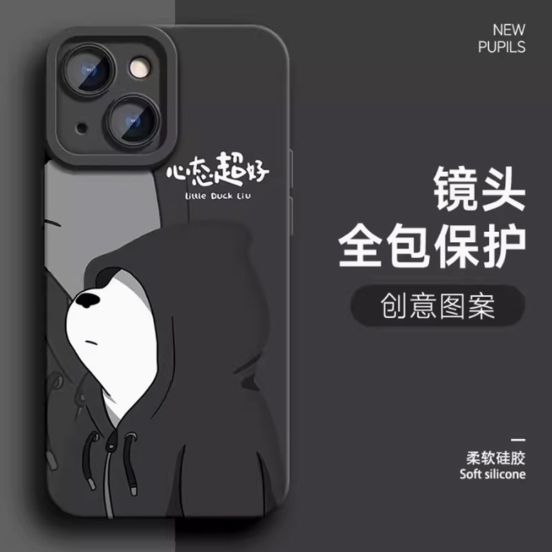 Pupil Eye Classic Black-TMY01