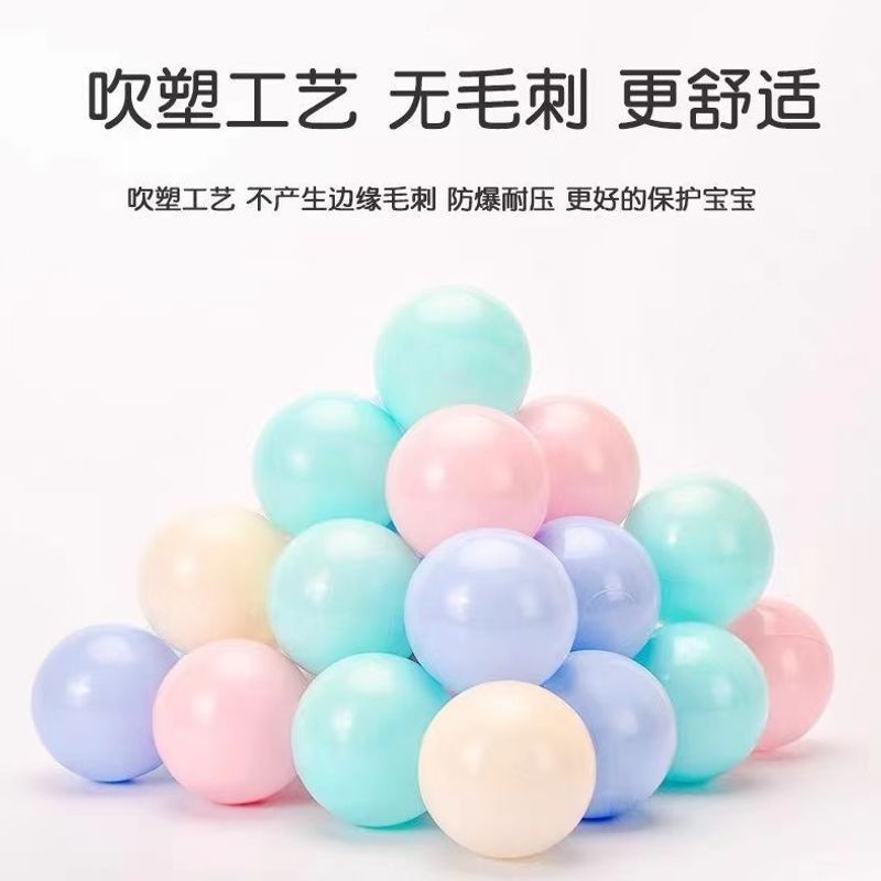 Ocean balls for babies, chewable wave ball toy balls, 1000 ocean balls, baby bath toys