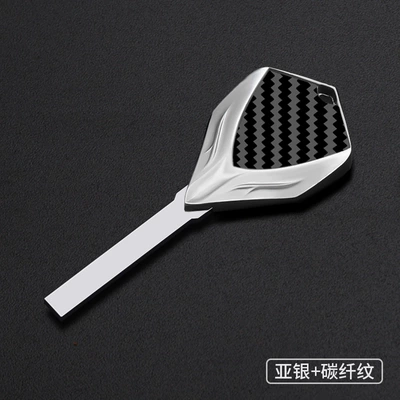 key blank suitable: Motorcycle Key - silver-carbon-fiber-pattern-cf-250sr