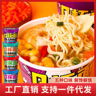 ��ʽ�����18Ͱ�b����С���湫��������������ʳ���������������l