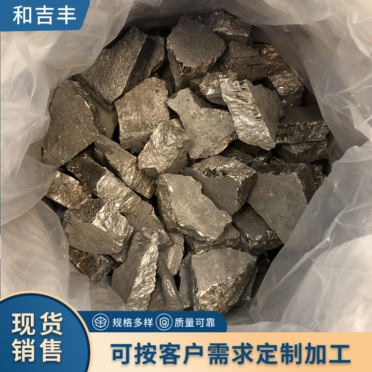 供应铜镍合金 CuNi40 铜镍中间合金块铜镍含量20% 规格齐全 现货