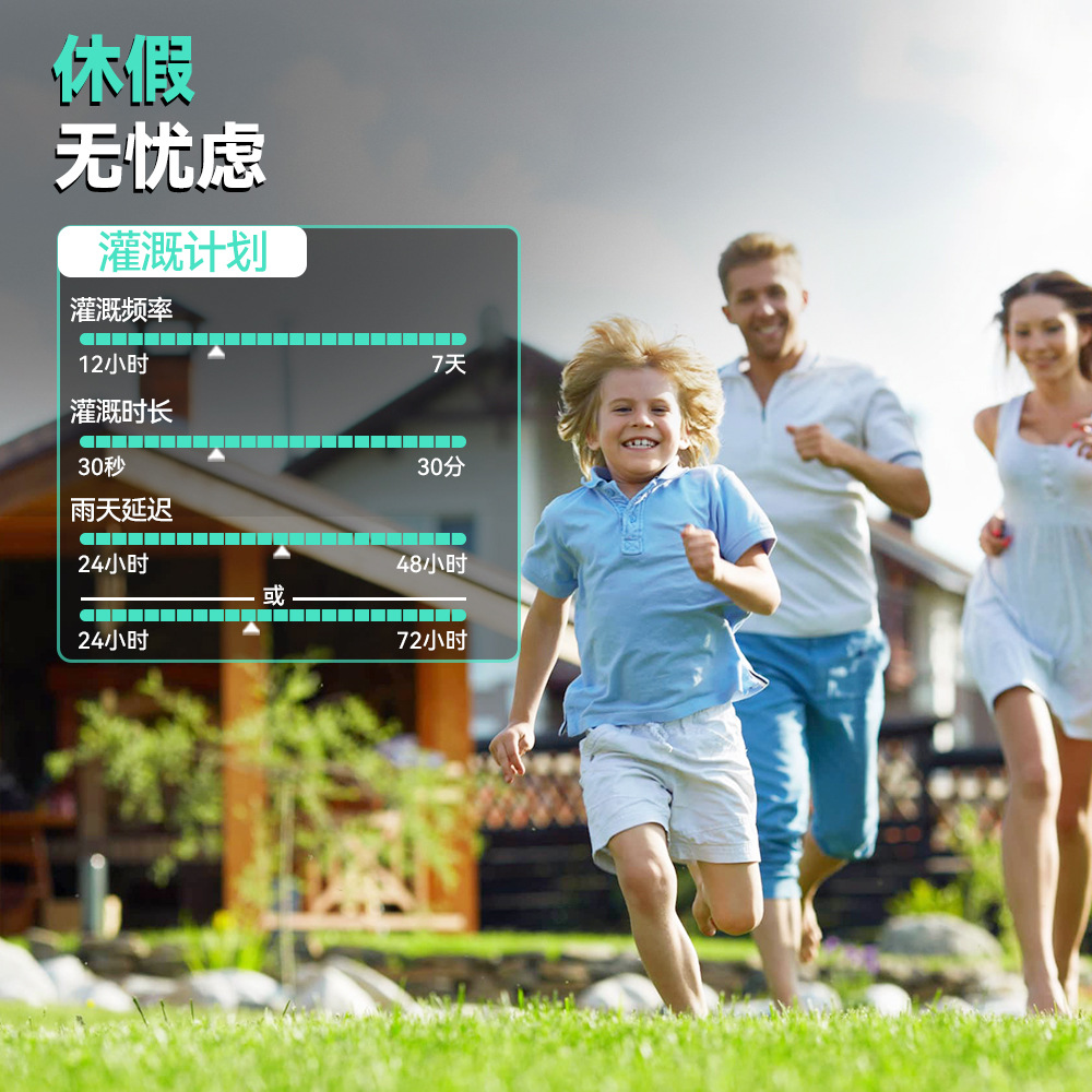 画板 1 拷贝 9.jpg