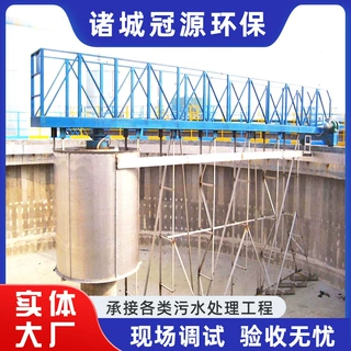 单轨式水下刮泥机吸泥机河道沉淀池污泥除泥污水处理链条传动