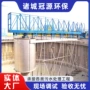 单轨传动河道水处理吸泥机