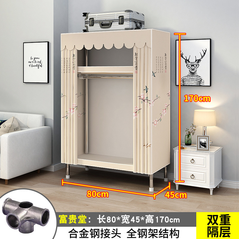 26MM衣柜家用卧室出租房用钢管布衣柜挂衣区多出租屋简易组装衣橱|undefined