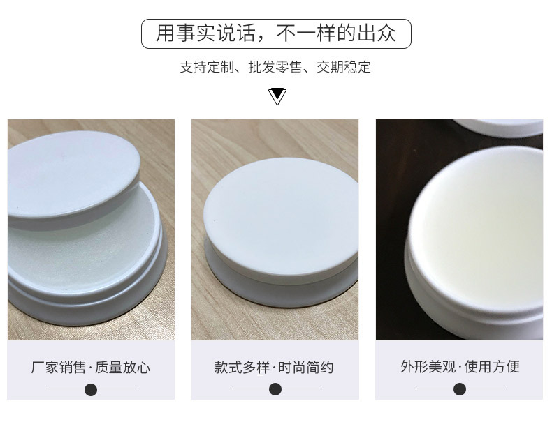 详情页_02.jpg