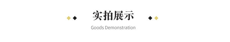 唯格详情_10.jpg