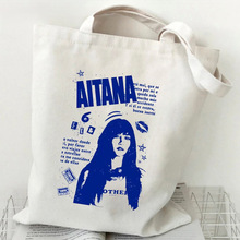 Singer Aitana Cuarto Azul Tour 2025�������������Ṻ���60105