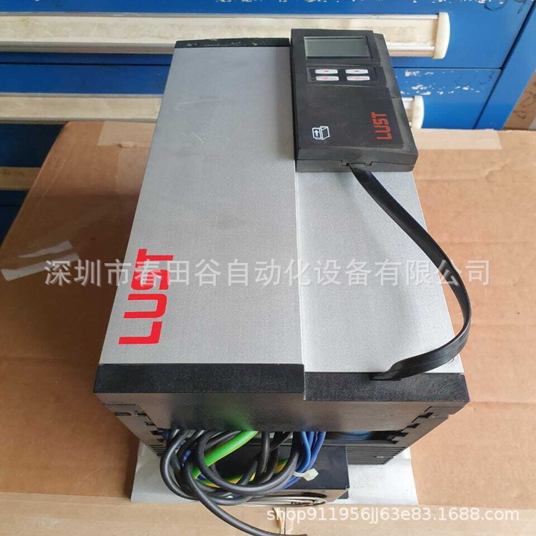 LUST路斯特 MC7402 议价出售（二手）