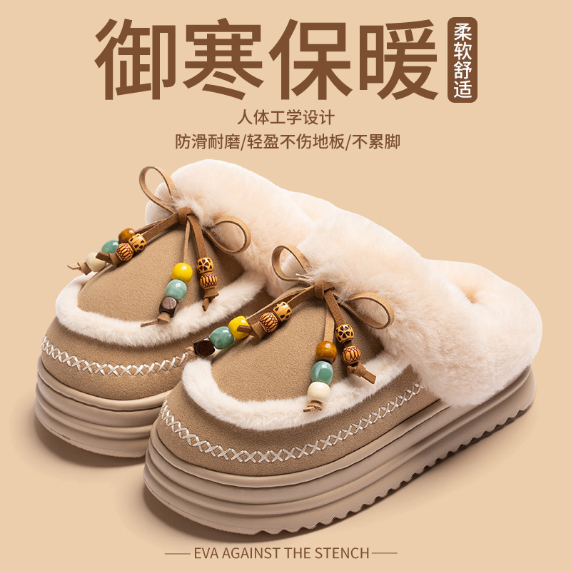 冬季袋鼠轻盈保暖防滑棉拖鞋民族风设计防滑柔软居家室内棉鞋|undefined