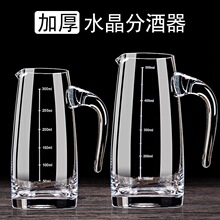 �Ӻ����׾Ʒ־����Ɖؼ���С̖������Ƽt���Ѿ������500ml