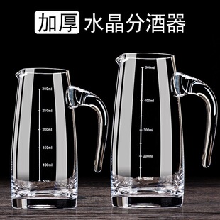 �Ӻ����׾Ʒ־����Ɖؼ���С̖������Ƽt���Ѿ������500ml
