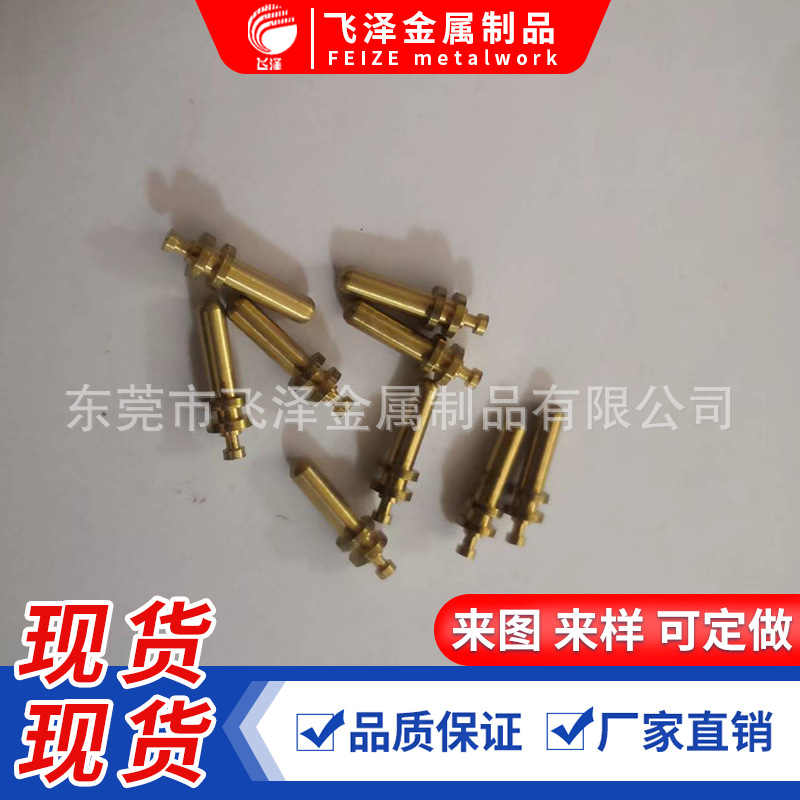 CNC数控五金零件 走心机车铣零部件 来图来样非标零件