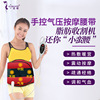 massage belt heating fever Magnet Hot physiotherapy Far Infrared massage electrothermal belt Rejection fat Fat Reduction