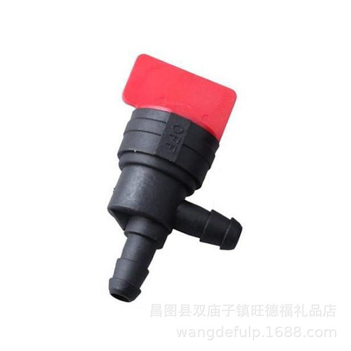 Cross-border grass cutting machine direct switch, throttle switch valve, 90°180° carburetor block valve, BHP