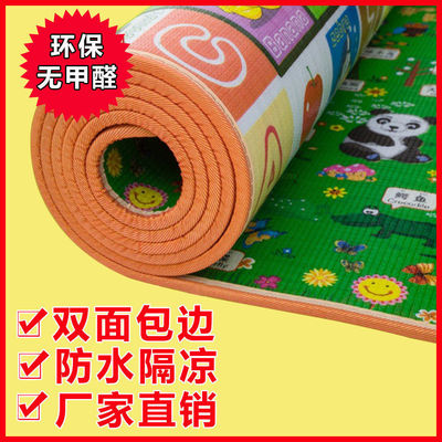waterproof thickening Mat baby Baby children Climbing pad thickening Tatami Cushion foam Floor mats