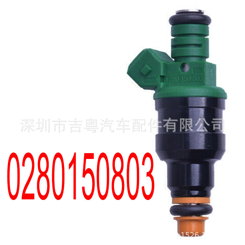 0280150803 Suitable for Ford 2.0t Yb Green Type 803 Fuel Injector 95160611000