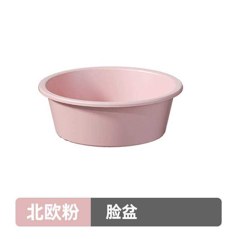 実色バケツ家庭用貯水用プラスチックバケツを手に入れて、蓋付き洗面器桶学生寮洗面3点を厚くする|undefined