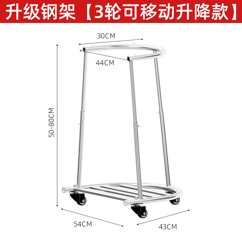 撑袋子装袋子神器农用装粮撑袋子器支撑架移动撑口打包农用工具|undefined