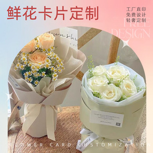 �r����ˇ��Ƭ�� ��ӡˢ������ף�������쿨�Y���R��Ƭ�� ��ӡˢ�S